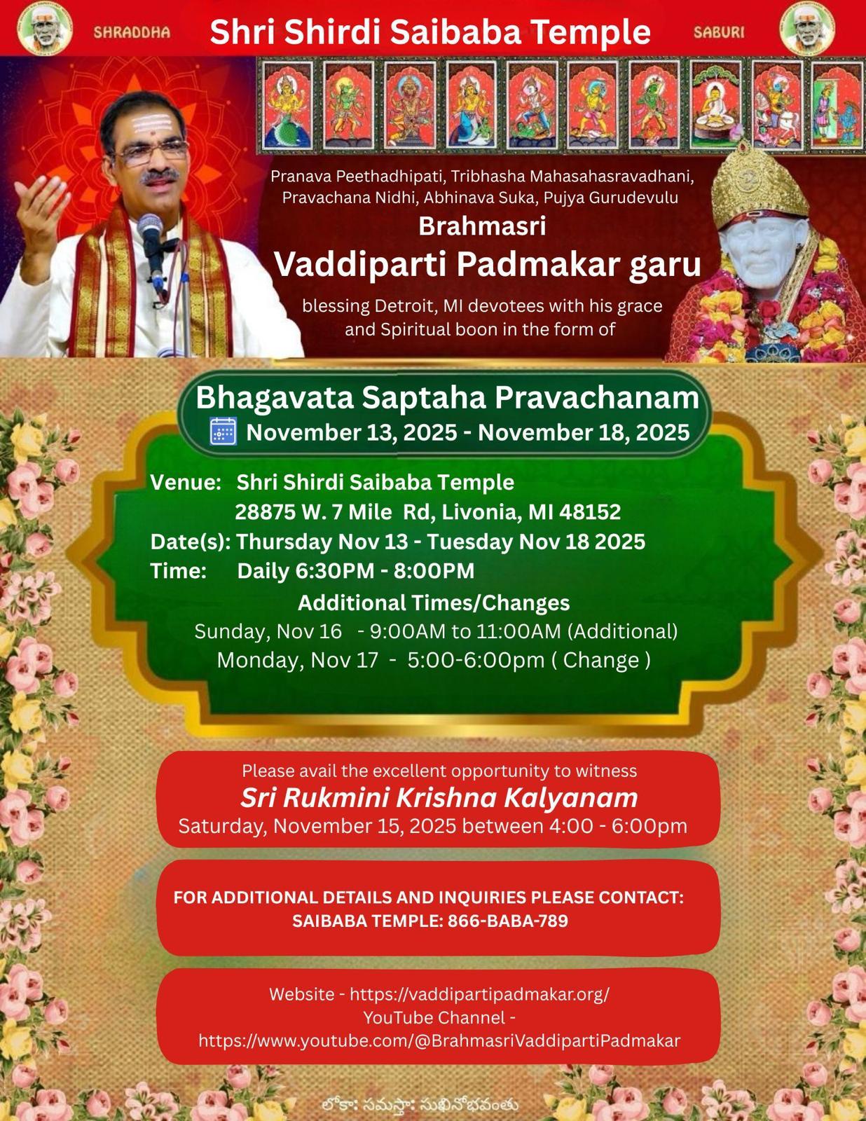Event Flier